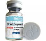 GP Test Suspension 100 mg